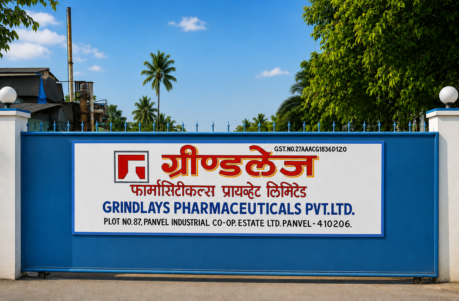About Grindlays Pharmaceuticals
